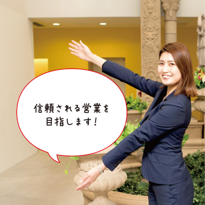 坂口 綾香