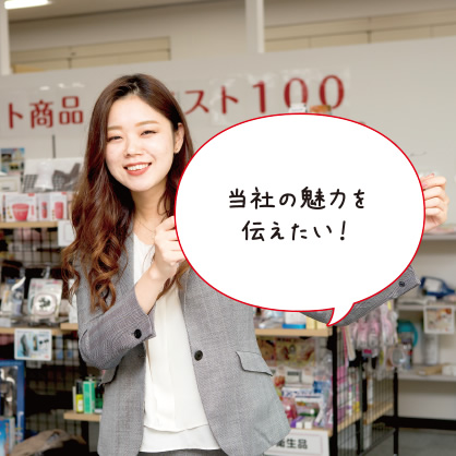 中田 冴香
